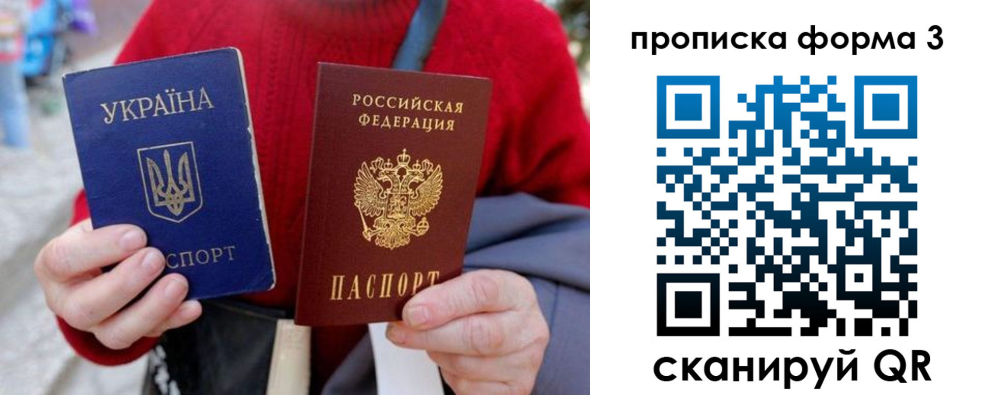 регистрация для дет. сада в Нефтеюганске